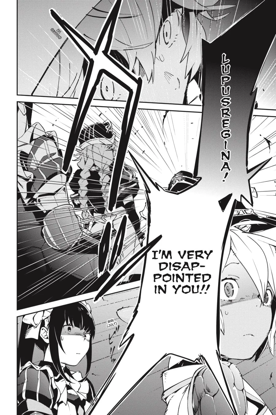 Overlord β Chapter 57 β Page 4