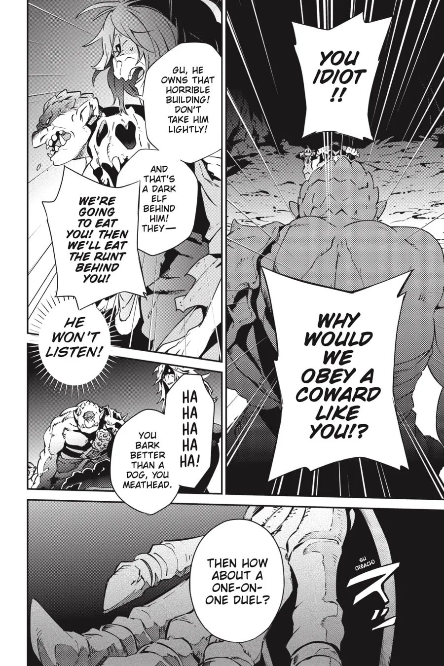 Overlord β Chapter 57 β Page 15