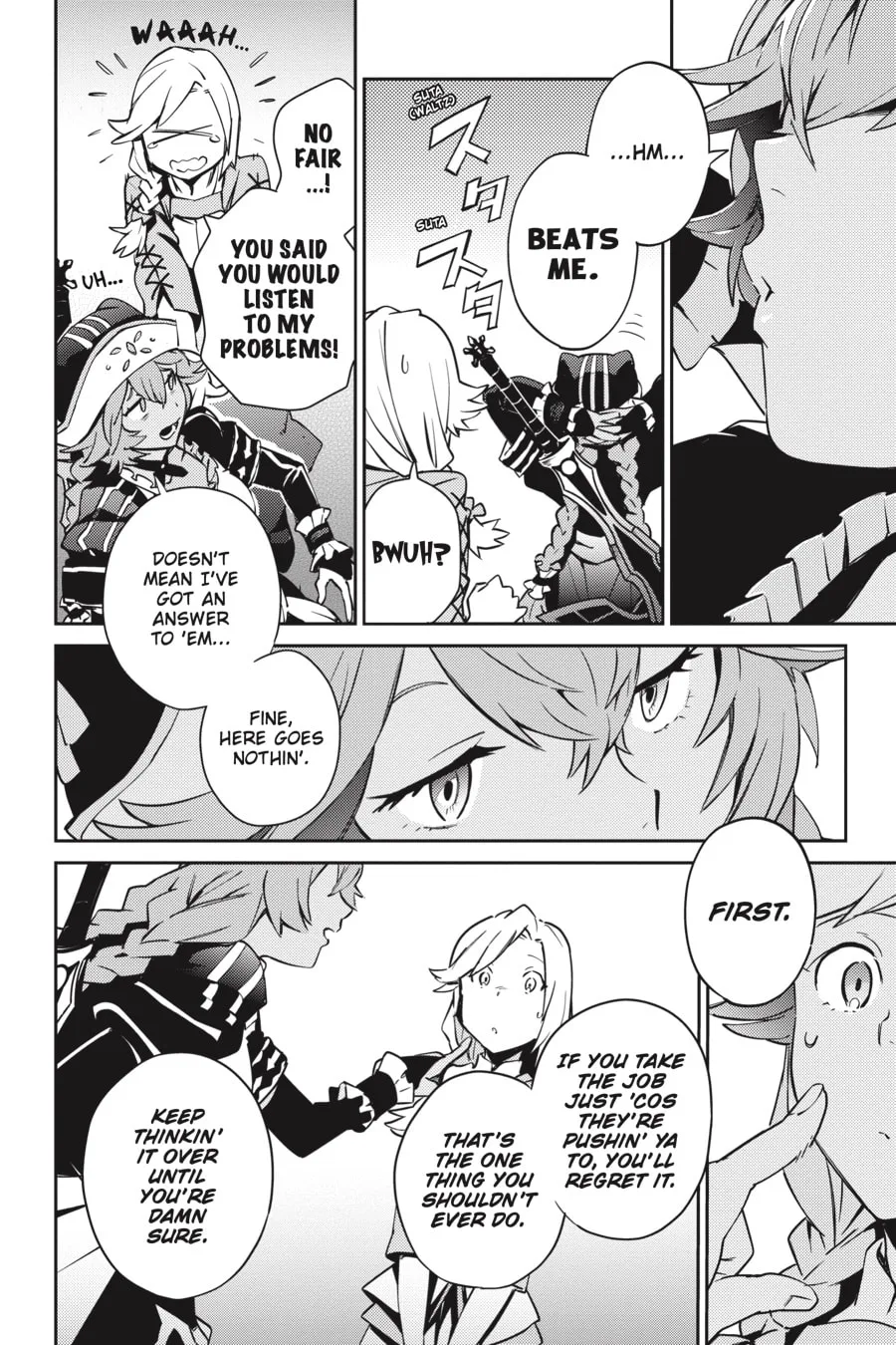 Overlord β Chapter 58.2 β Page 4