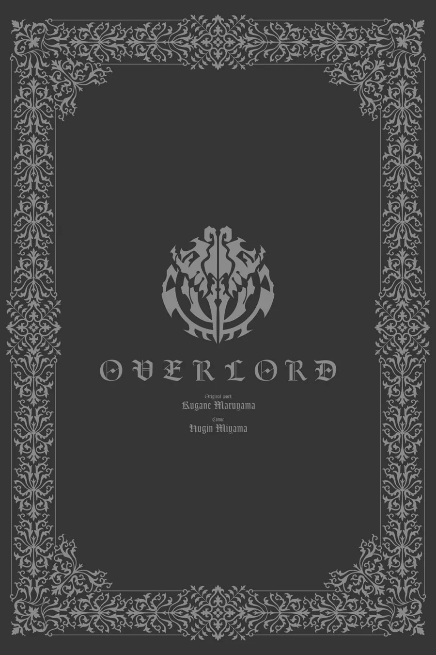 Overlord β Chapter 58.2 β Page 19
