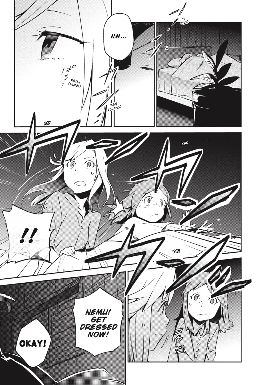 Overlord β Chapter 59 β Page 3
