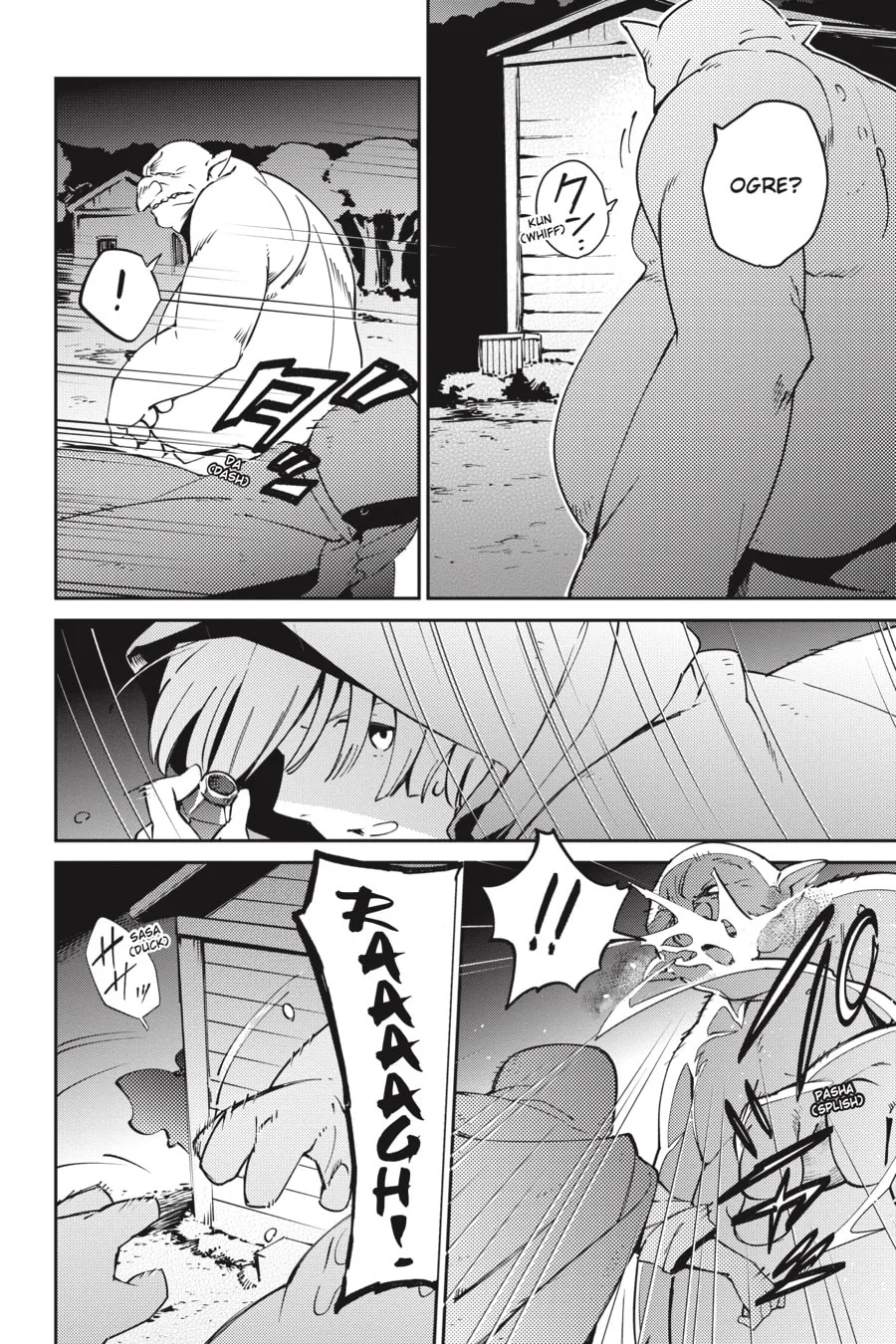 Overlord β Chapter 59 β Page 19