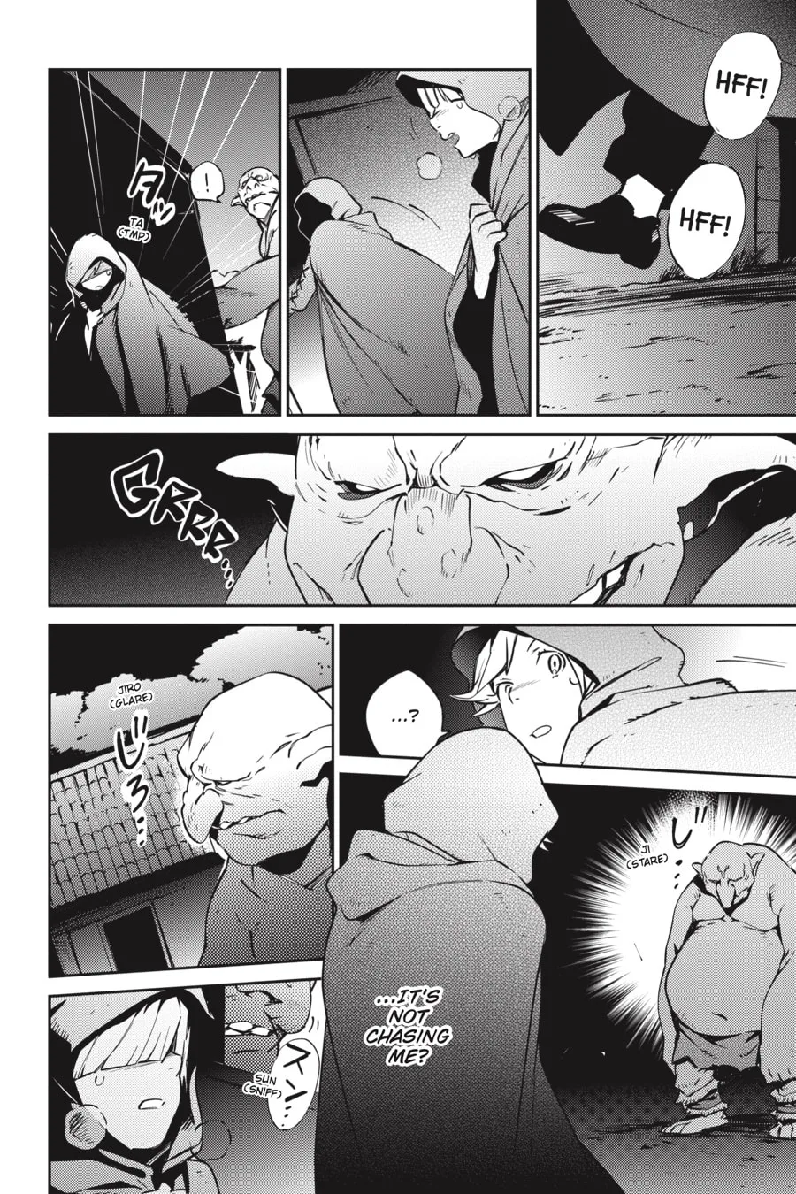 Overlord β Chapter 59 β Page 23