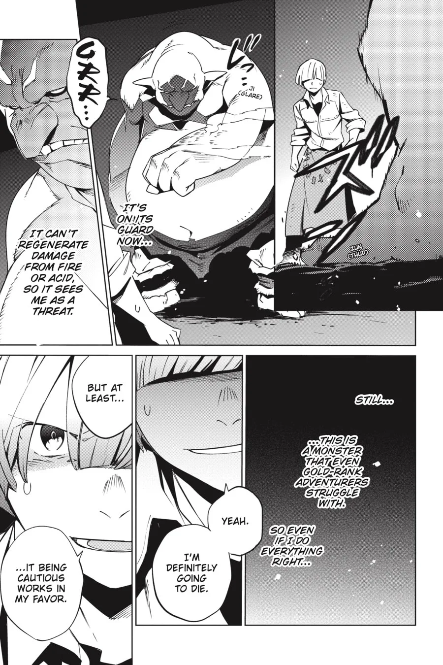 Overlord β Chapter 60 β Page 3