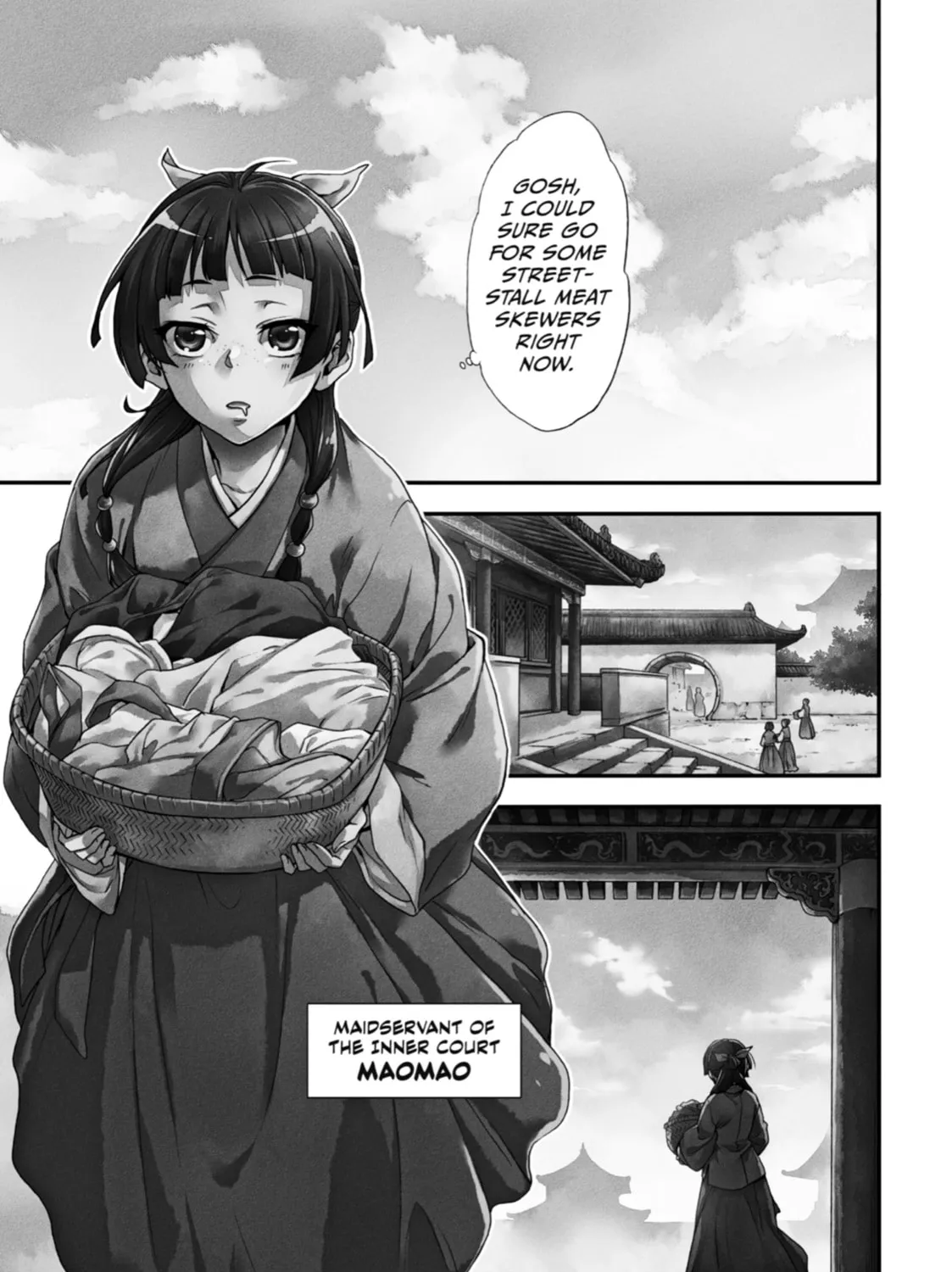 The Apothecary Diaries — Chapter 1 — Page 1