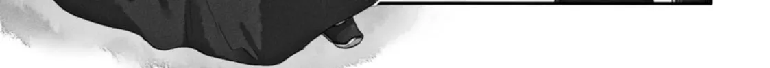 The Apothecary Diaries — Chapter 1 — Page 2