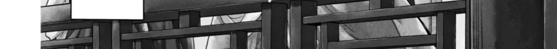 The Apothecary Diaries — Chapter 1 — Page 6