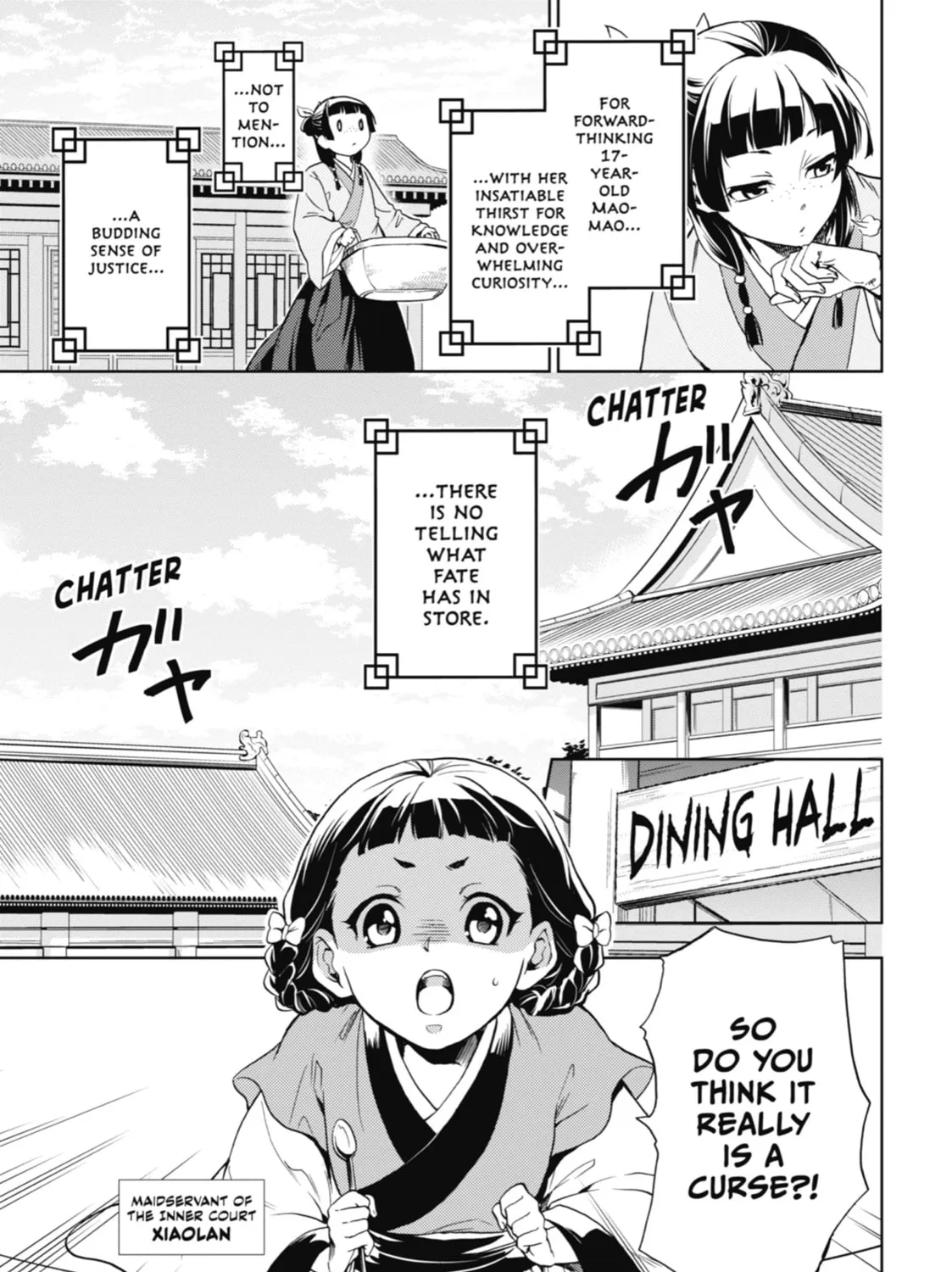 The Apothecary Diaries — Chapter 1 — Page 19