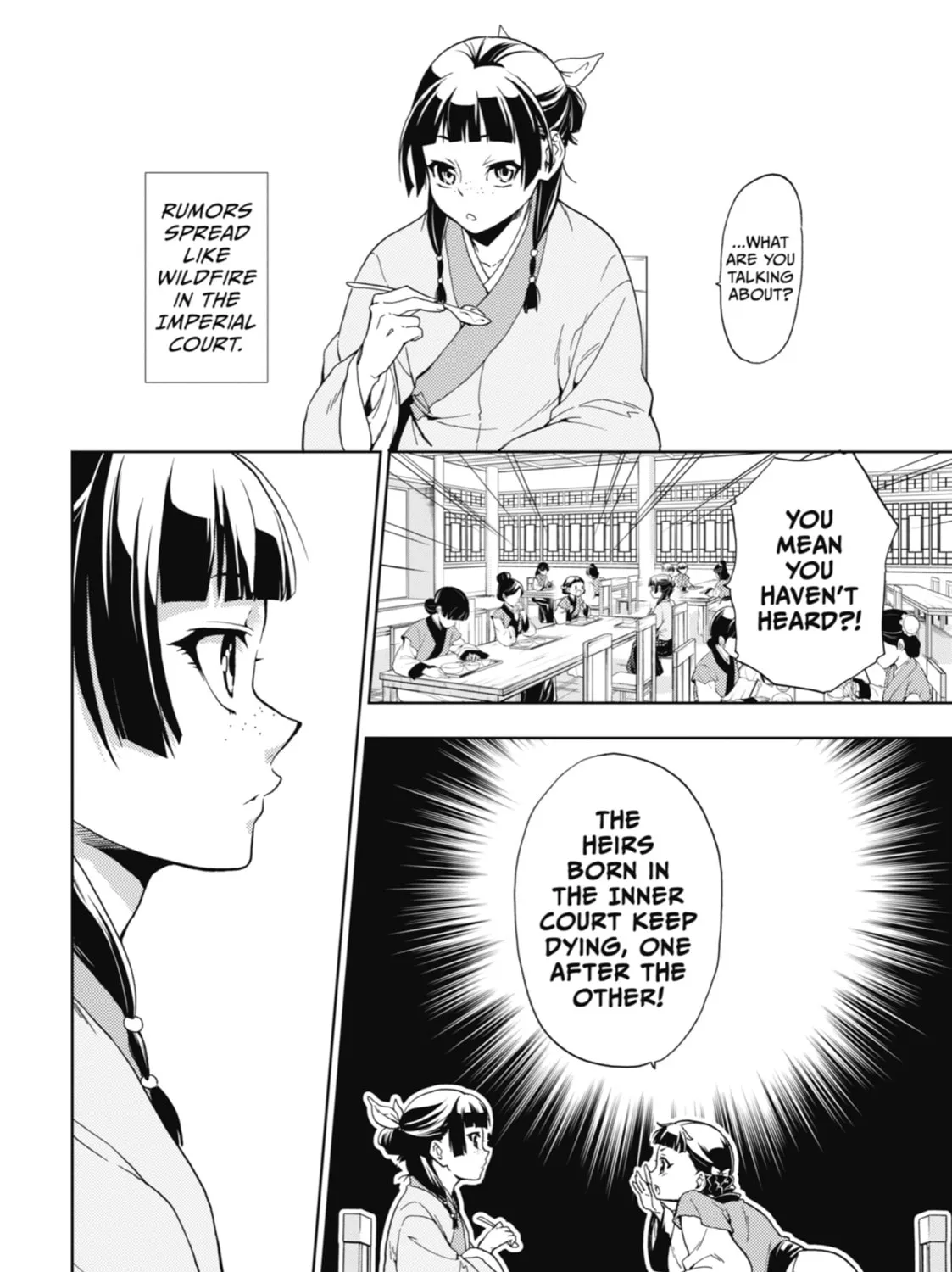 The Apothecary Diaries — Chapter 1 — Page 21