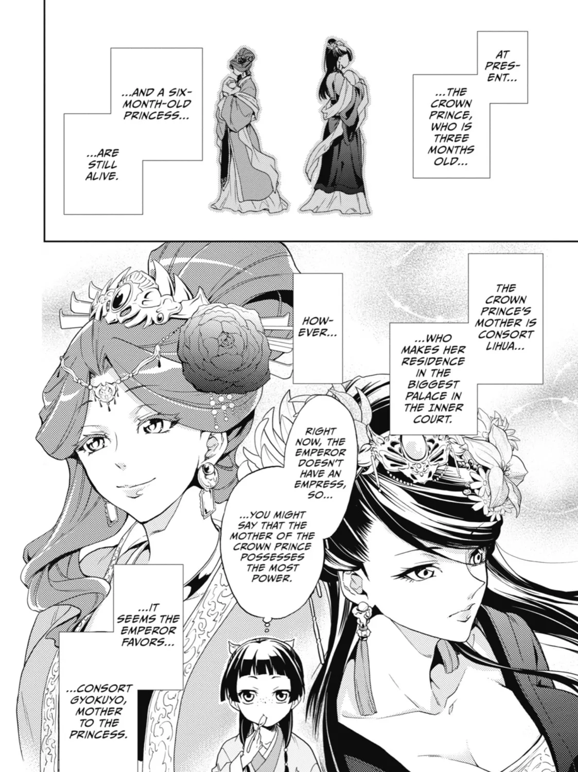 The Apothecary Diaries — Chapter 1 — Page 25