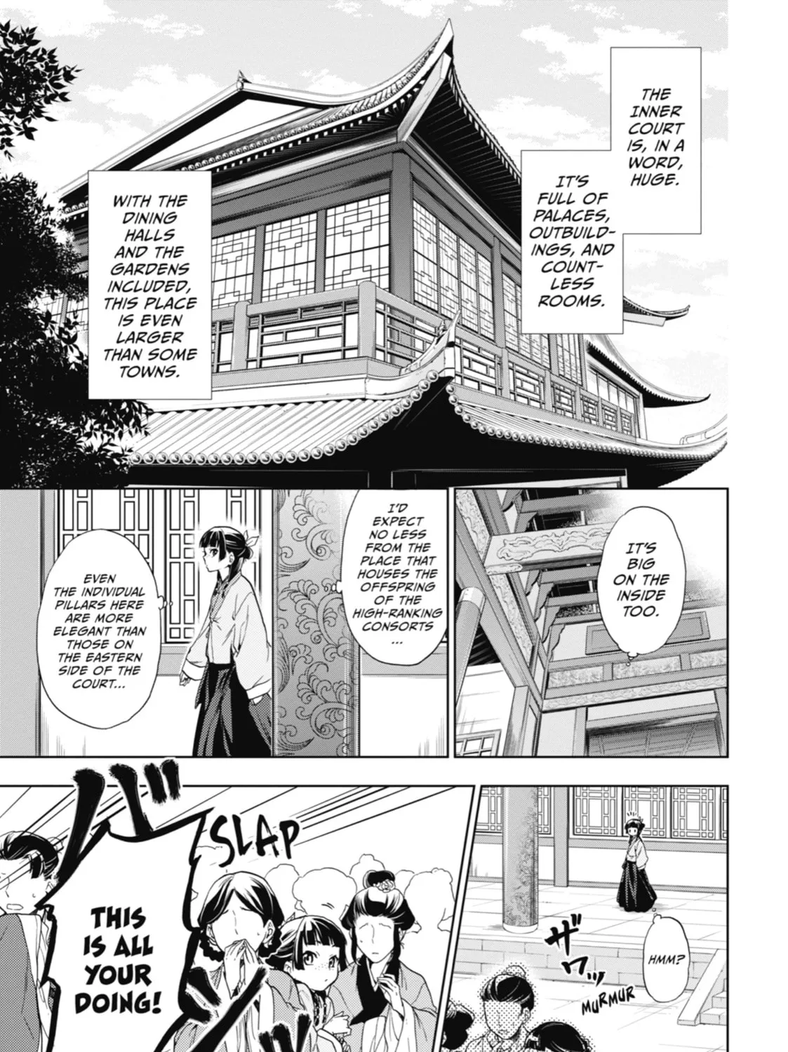 The Apothecary Diaries — Chapter 1 — Page 31