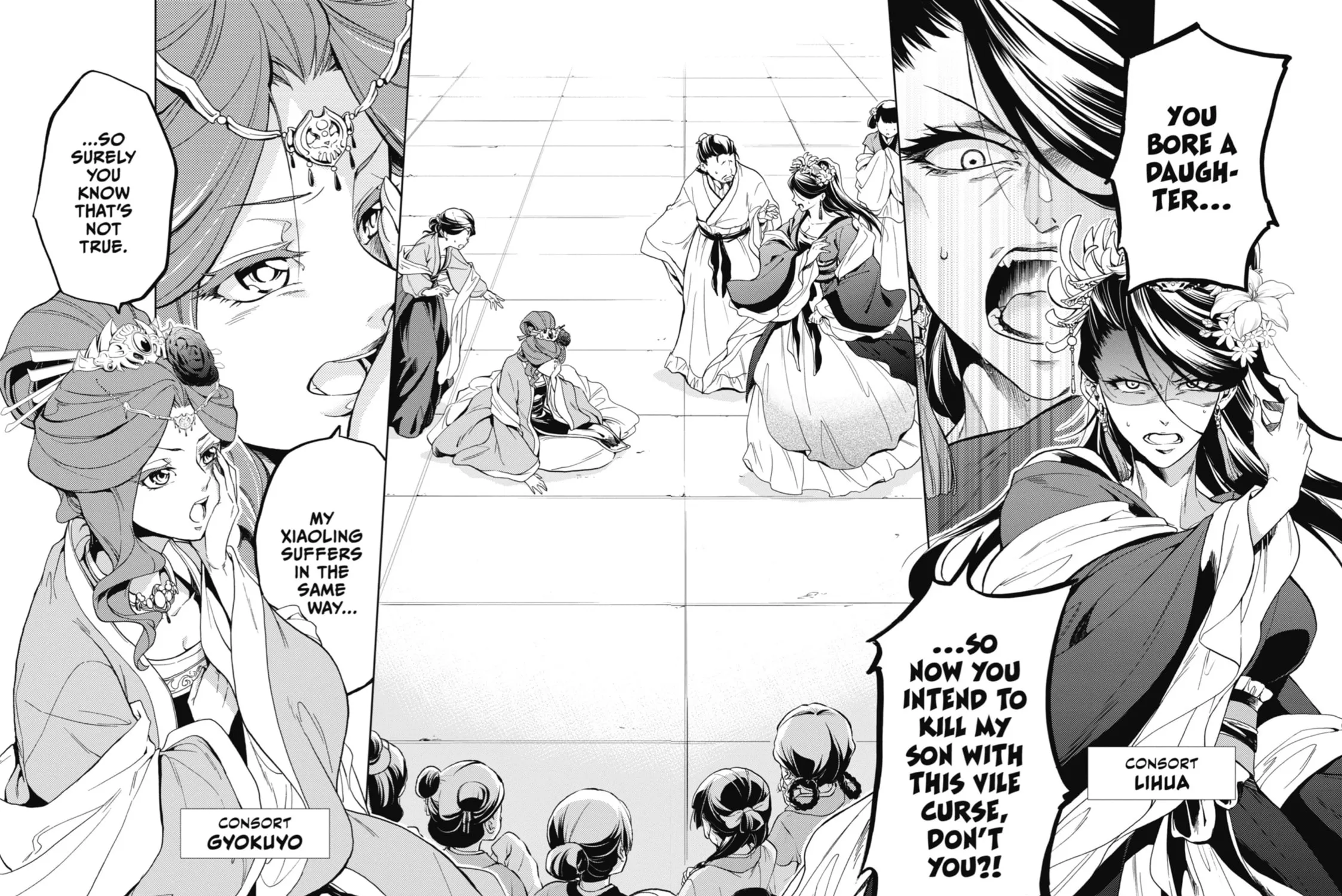The Apothecary Diaries — Chapter 1 — Page 33
