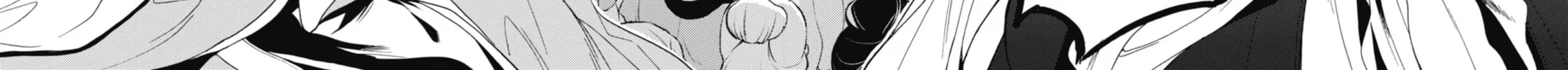 The Apothecary Diaries — Chapter 1 — Page 34