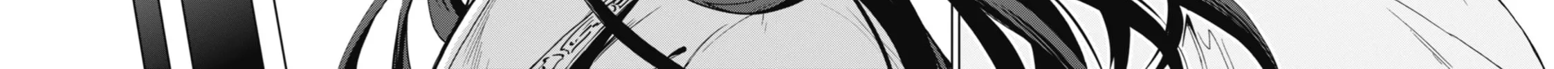 The Apothecary Diaries — Chapter 1 — Page 40