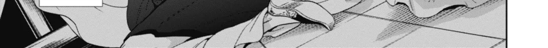 The Apothecary Diaries — Chapter 1 — Page 44