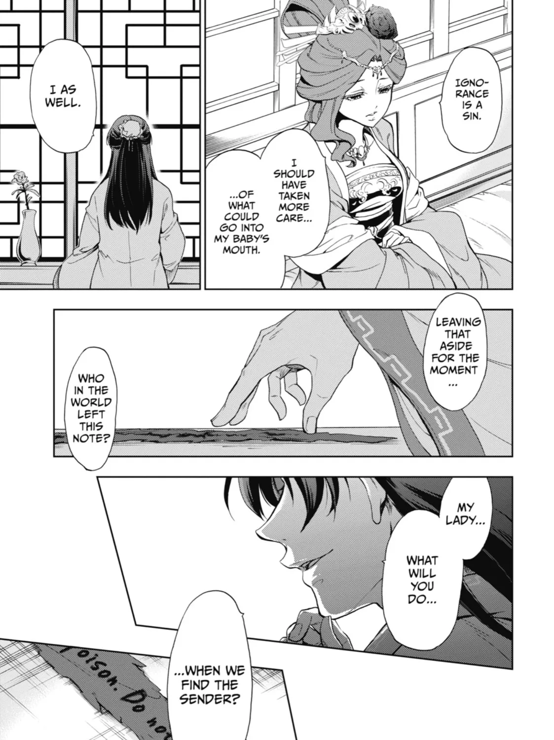 The Apothecary Diaries — Chapter 1 — Page 47
