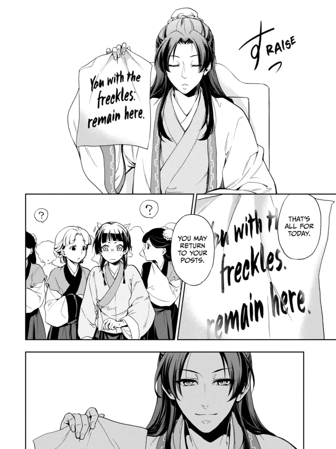 The Apothecary Diaries — Chapter 1 — Page 55