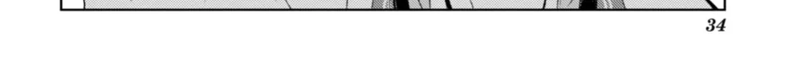 The Apothecary Diaries — Chapter 1 — Page 56