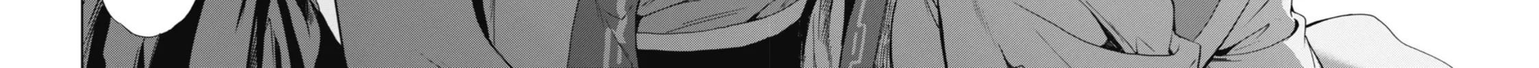 The Apothecary Diaries — Chapter 1 — Page 60