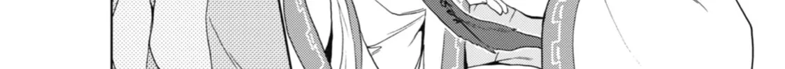 The Apothecary Diaries — Chapter 1 — Page 70