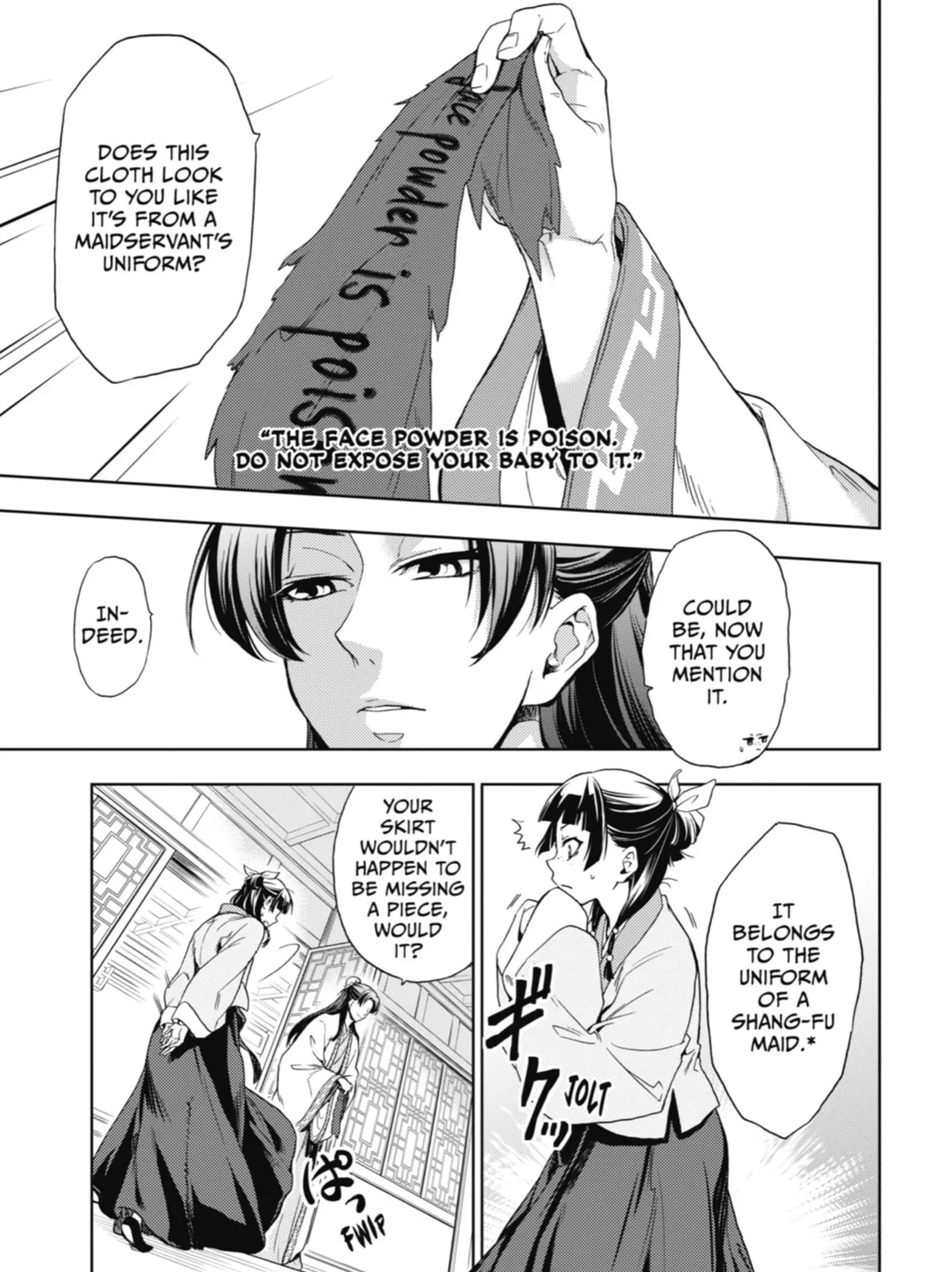 The Apothecary Diaries — Chapter 1 — Page 71