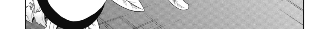 The Apothecary Diaries — Chapter 1 — Page 74
