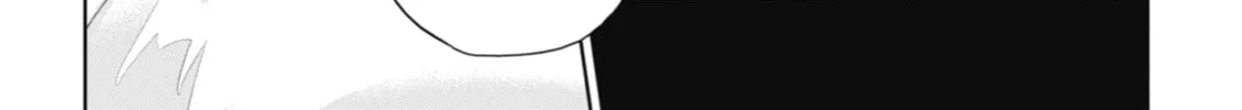 The Apothecary Diaries — Chapter 1 — Page 76