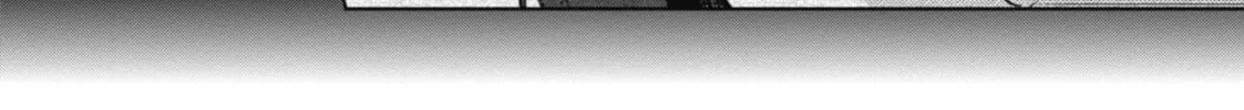 The Apothecary Diaries — Chapter 1 — Page 78