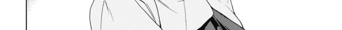 The Apothecary Diaries — Chapter 1 — Page 82