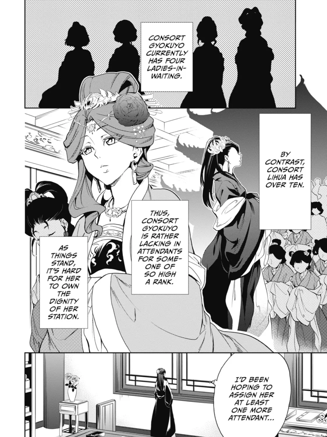 The Apothecary Diaries — Chapter 2 — Page 3