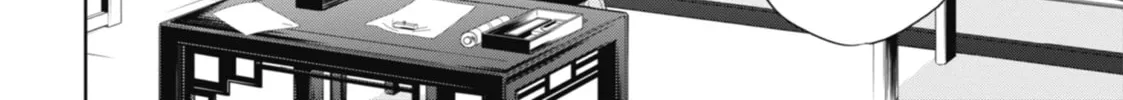 The Apothecary Diaries — Chapter 2 — Page 4