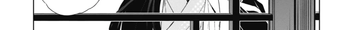 The Apothecary Diaries — Chapter 2 — Page 6