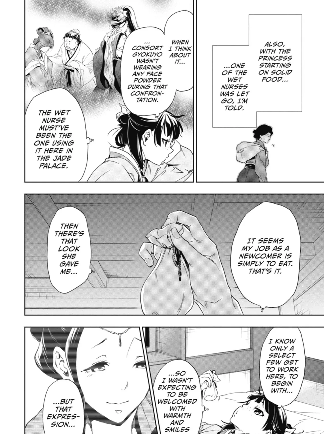The Apothecary Diaries — Chapter 2 — Page 15