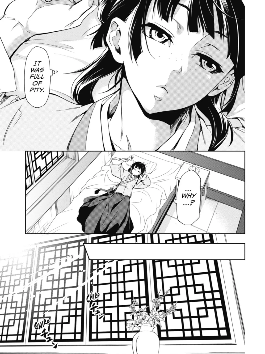 The Apothecary Diaries — Chapter 2 — Page 17