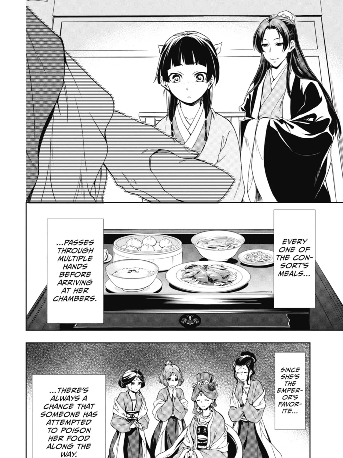 The Apothecary Diaries — Chapter 2 — Page 19