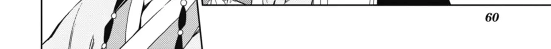 The Apothecary Diaries — Chapter 2 — Page 24