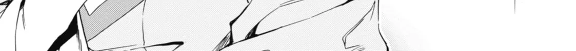 The Apothecary Diaries — Chapter 2 — Page 26