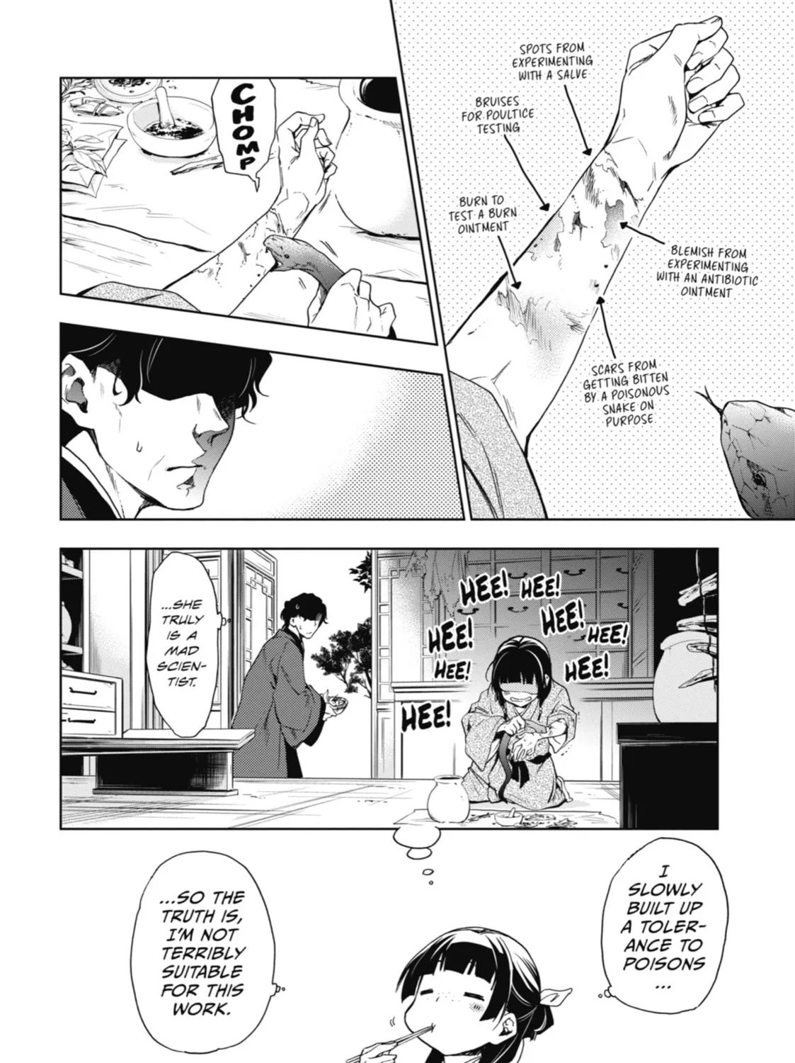 The Apothecary Diaries — Chapter 2 — Page 31