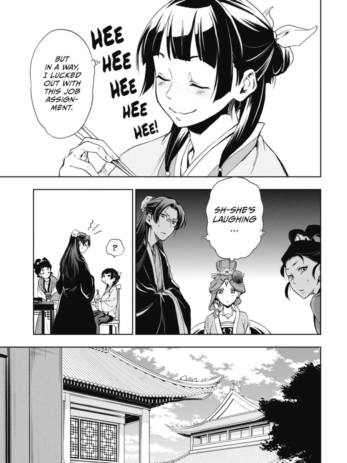 The Apothecary Diaries — Chapter 2 — Page 33