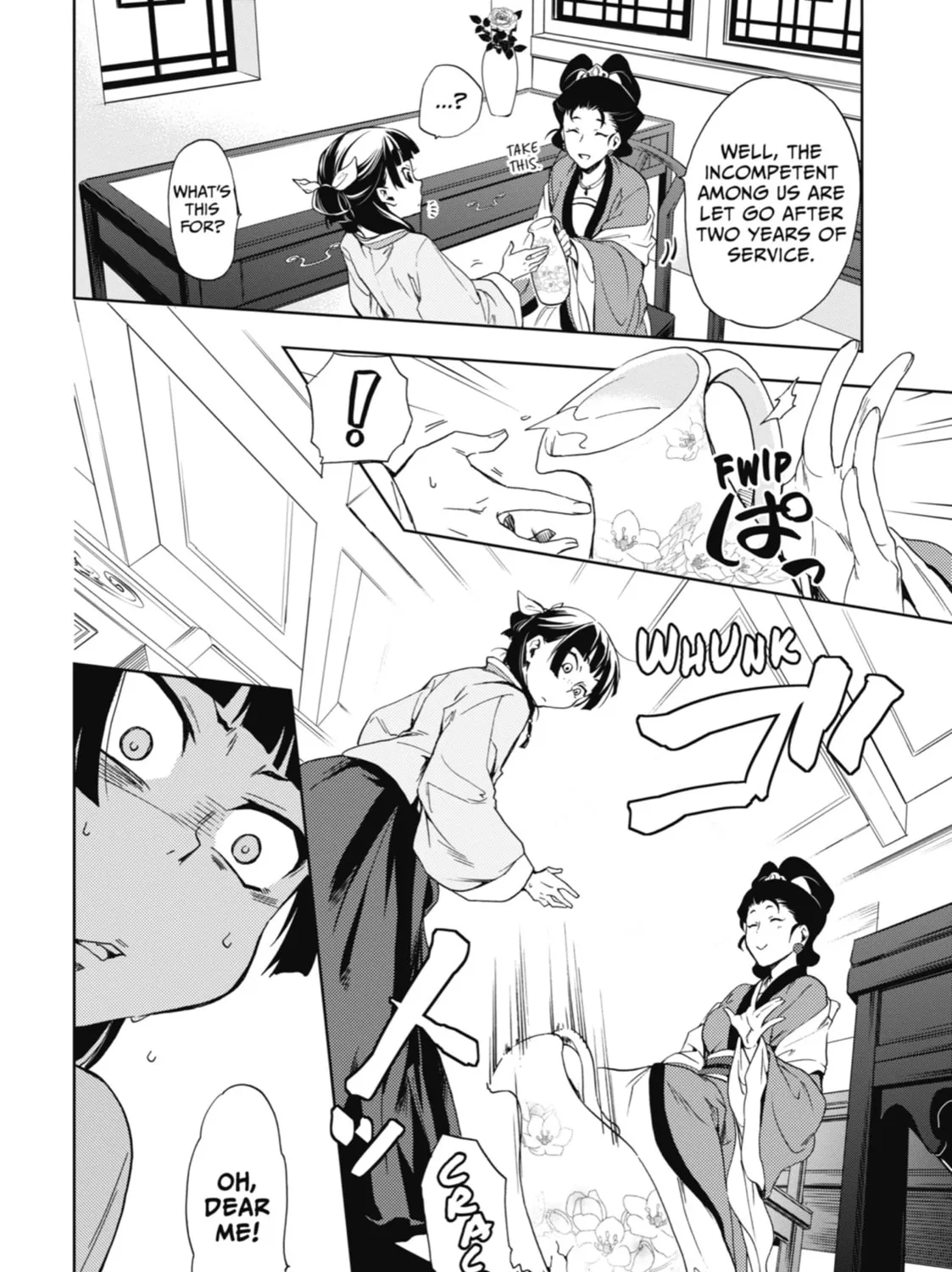 The Apothecary Diaries — Chapter 2 — Page 39