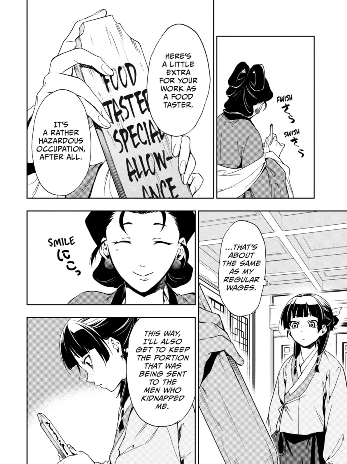 The Apothecary Diaries — Chapter 2 — Page 43
