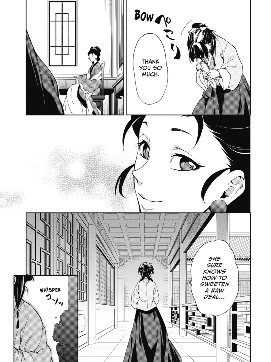 The Apothecary Diaries — Chapter 2 — Page 45