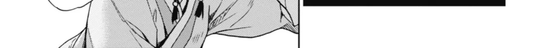The Apothecary Diaries — Chapter 2 — Page 50