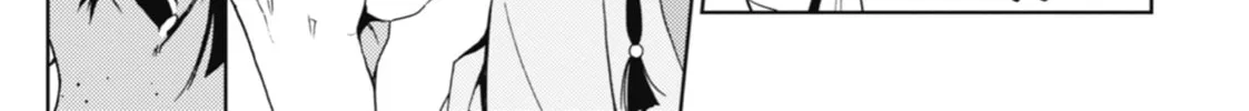 The Apothecary Diaries — Chapter 2 — Page 58