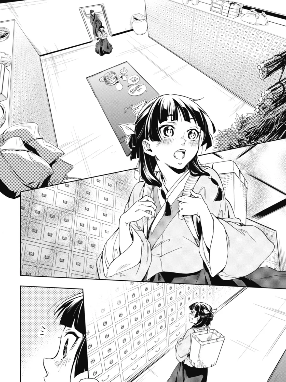The Apothecary Diaries β Chapter 3 β Page 23