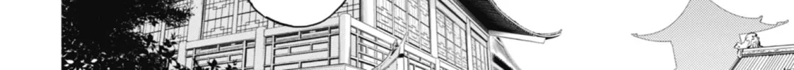 The Apothecary Diaries β Chapter 3 β Page 36
