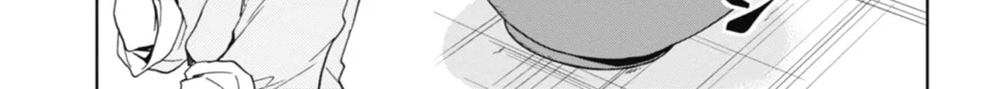 The Apothecary Diaries β Chapter 3 β Page 46
