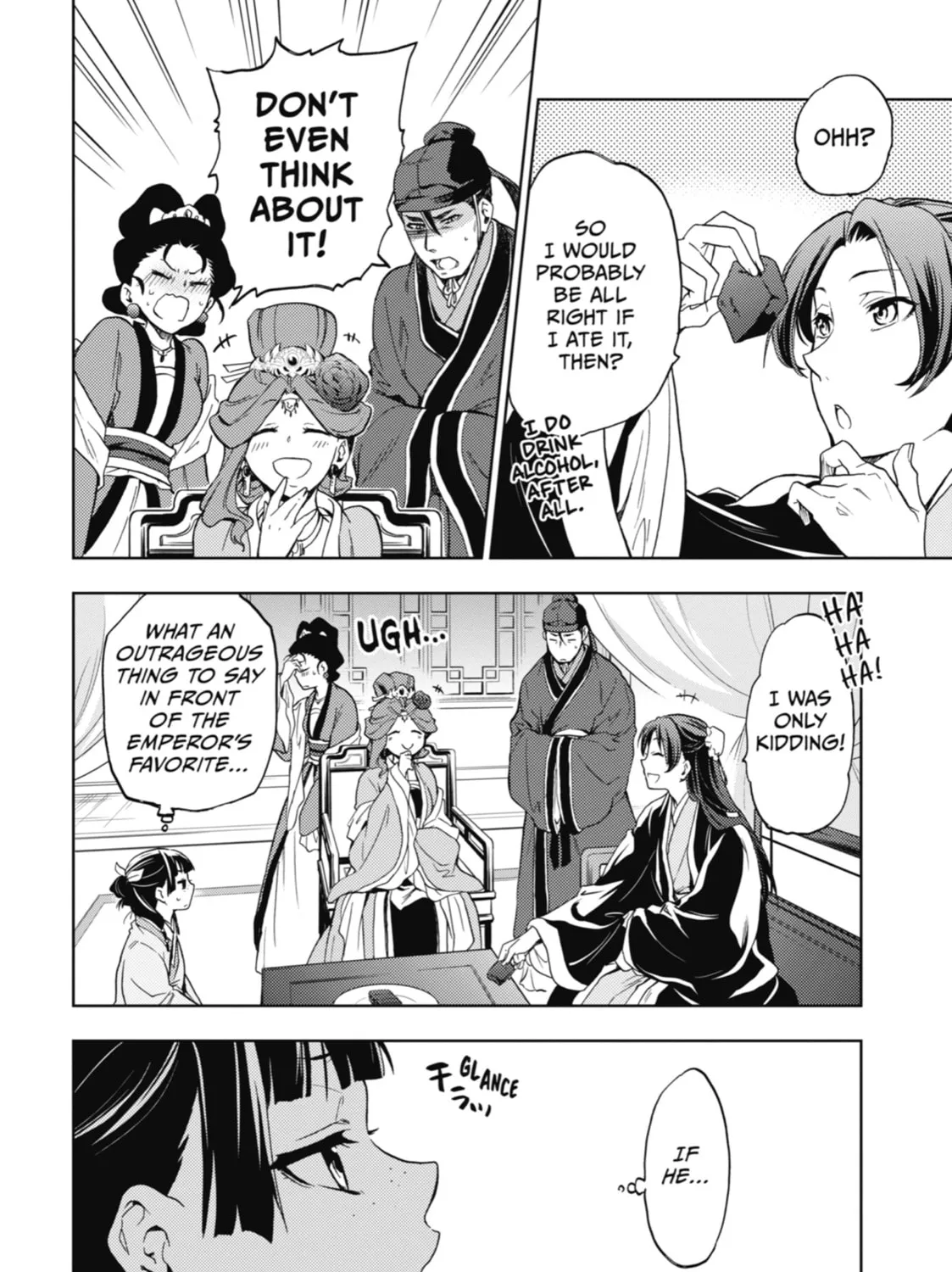 The Apothecary Diaries β Chapter 3 β Page 67