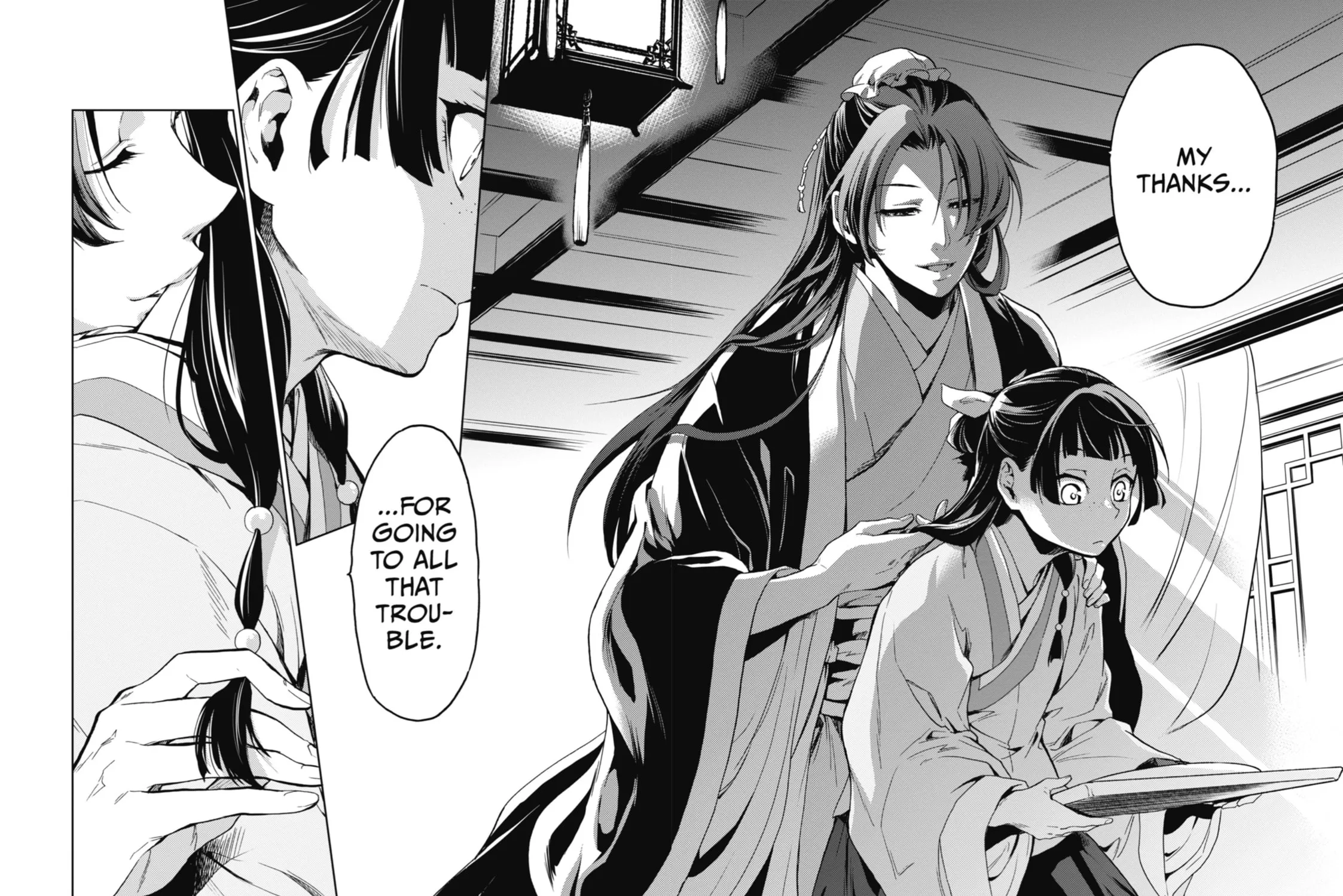 The Apothecary Diaries β Chapter 3 β Page 75