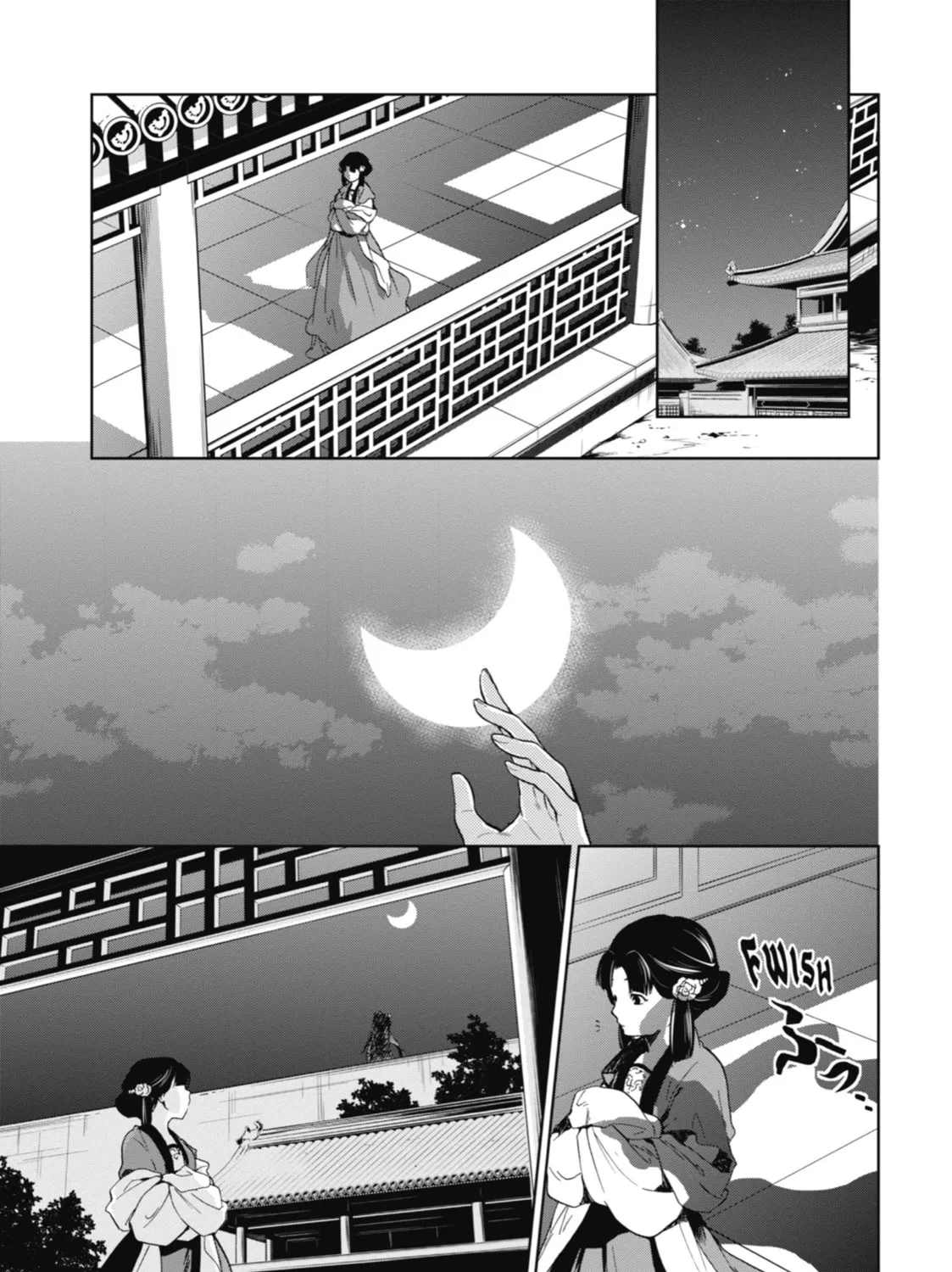 The Apothecary Diaries β Chapter 4 β Page 1